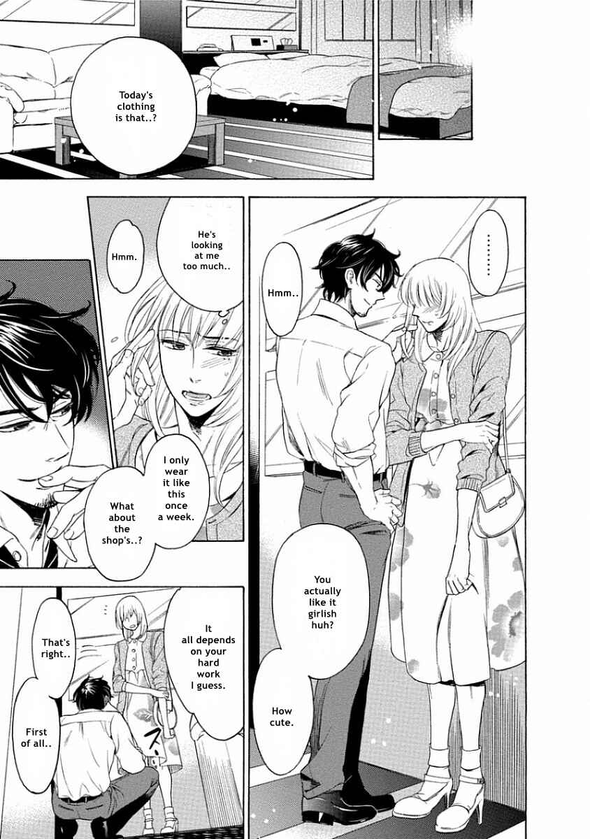 Page 7 Chapter 5 Yandere Hitotsu Yane no Shita