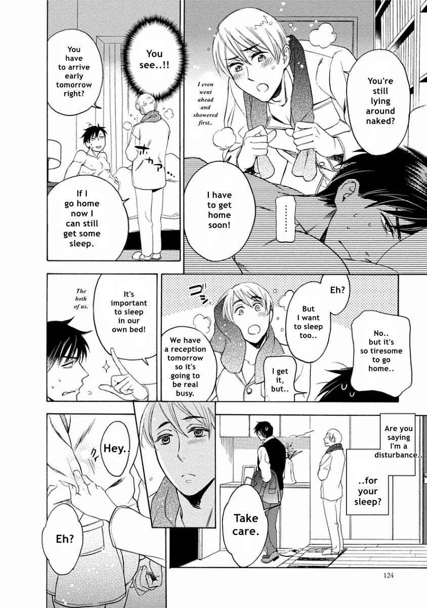 Page 12 Chapter 4 Yandere Hitotsu Yane no Shita