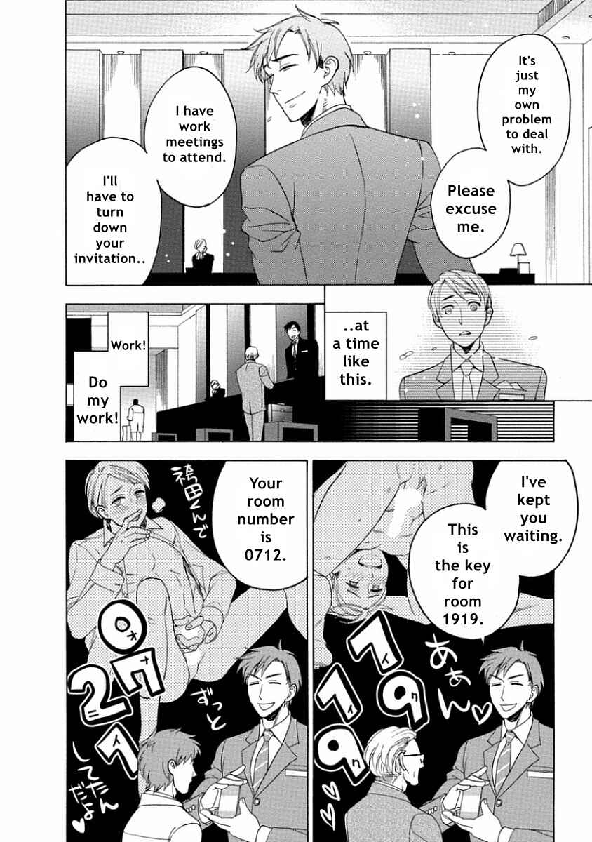Page 18 Chapter 4 Yandere Hitotsu Yane no Shita