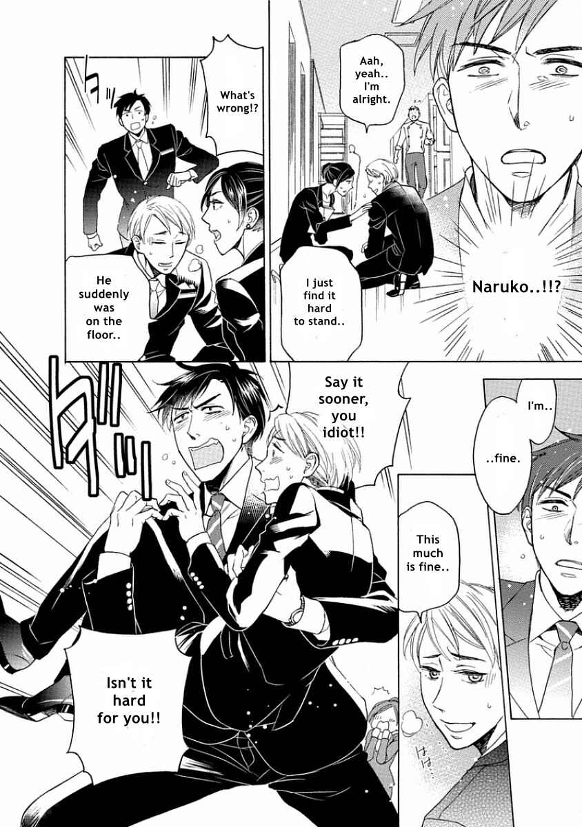 Page 20 Chapter 4 Yandere Hitotsu Yane no Shita