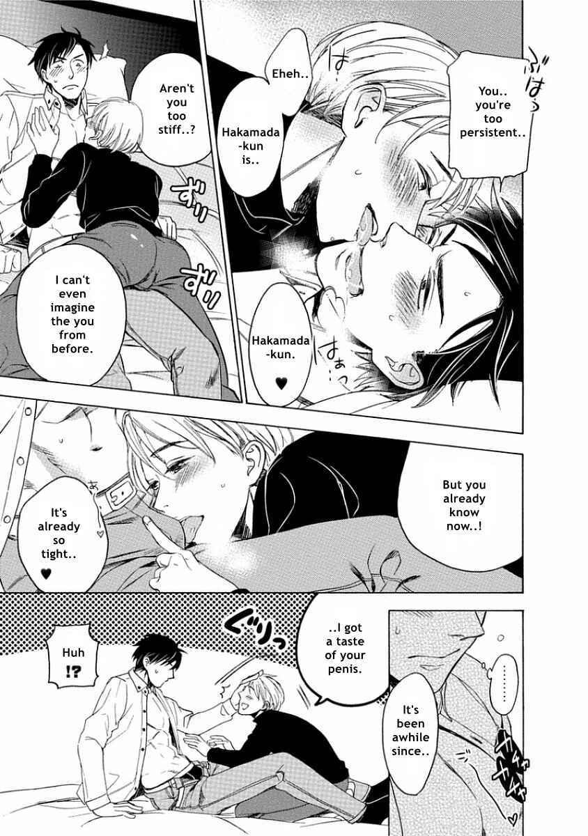 Page 25 Chapter 4 Yandere Hitotsu Yane no Shita