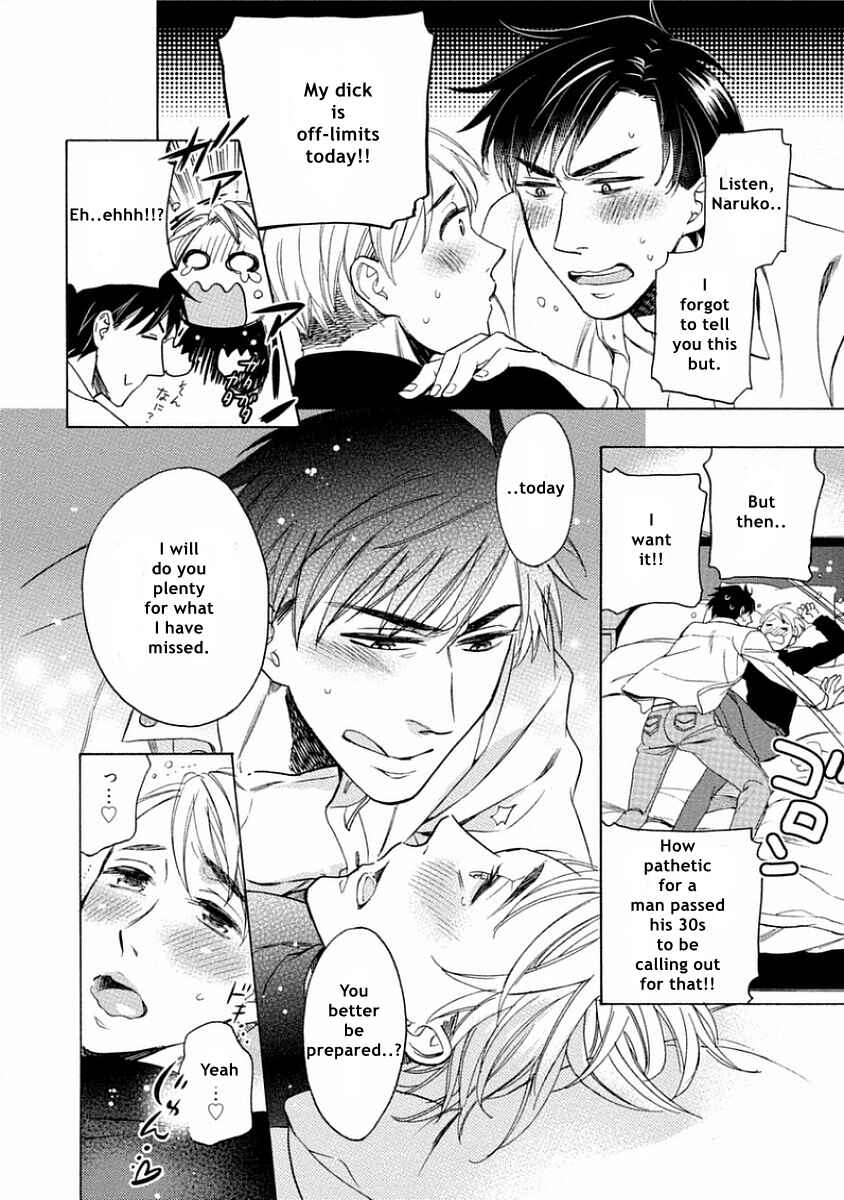 Page 26 Chapter 4 Yandere Hitotsu Yane no Shita