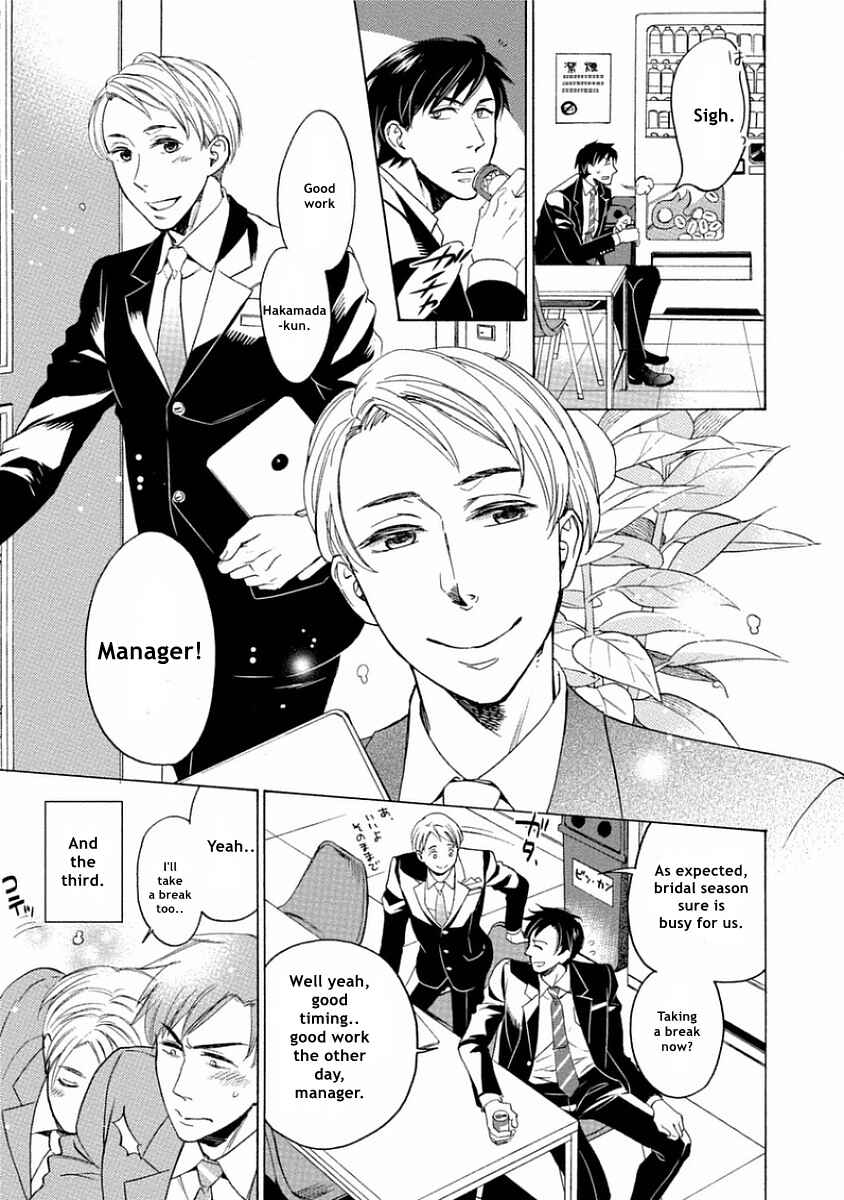 Page 3 Chapter 4 Yandere Hitotsu Yane no Shita