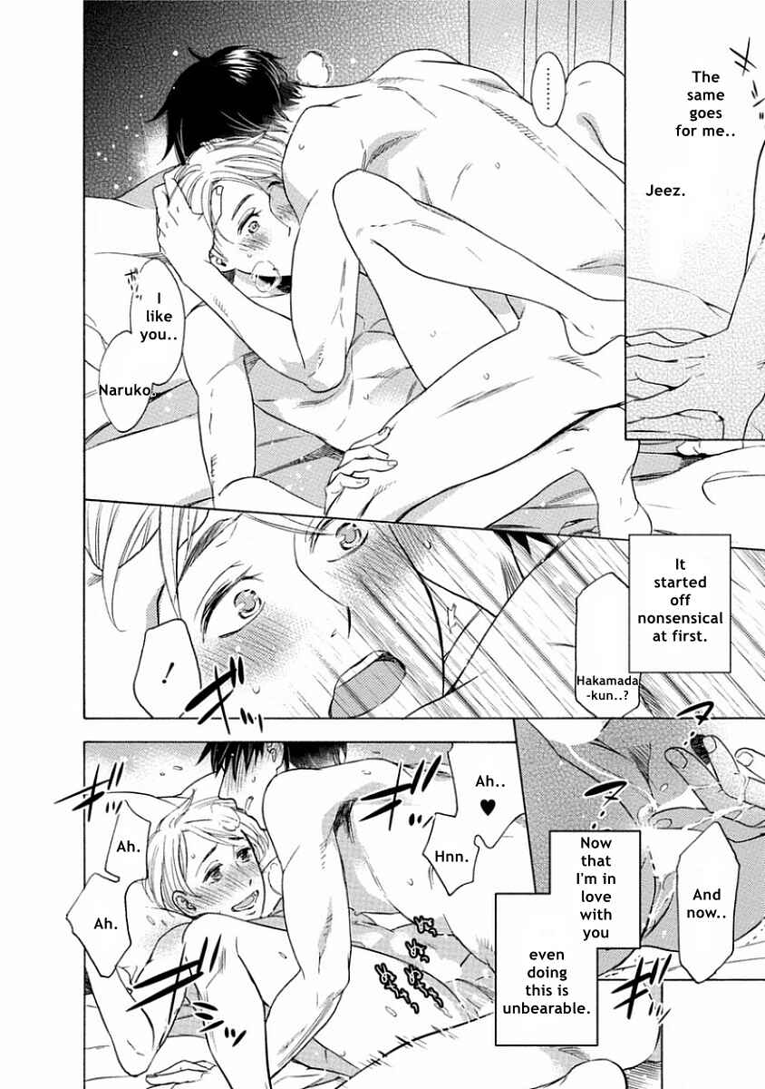 Page 32 Chapter 4 Yandere Hitotsu Yane no Shita