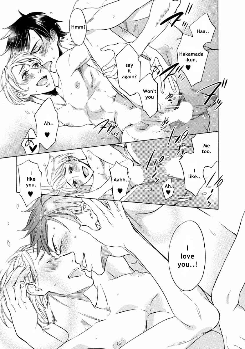 Page 33 Chapter 4 Yandere Hitotsu Yane no Shita