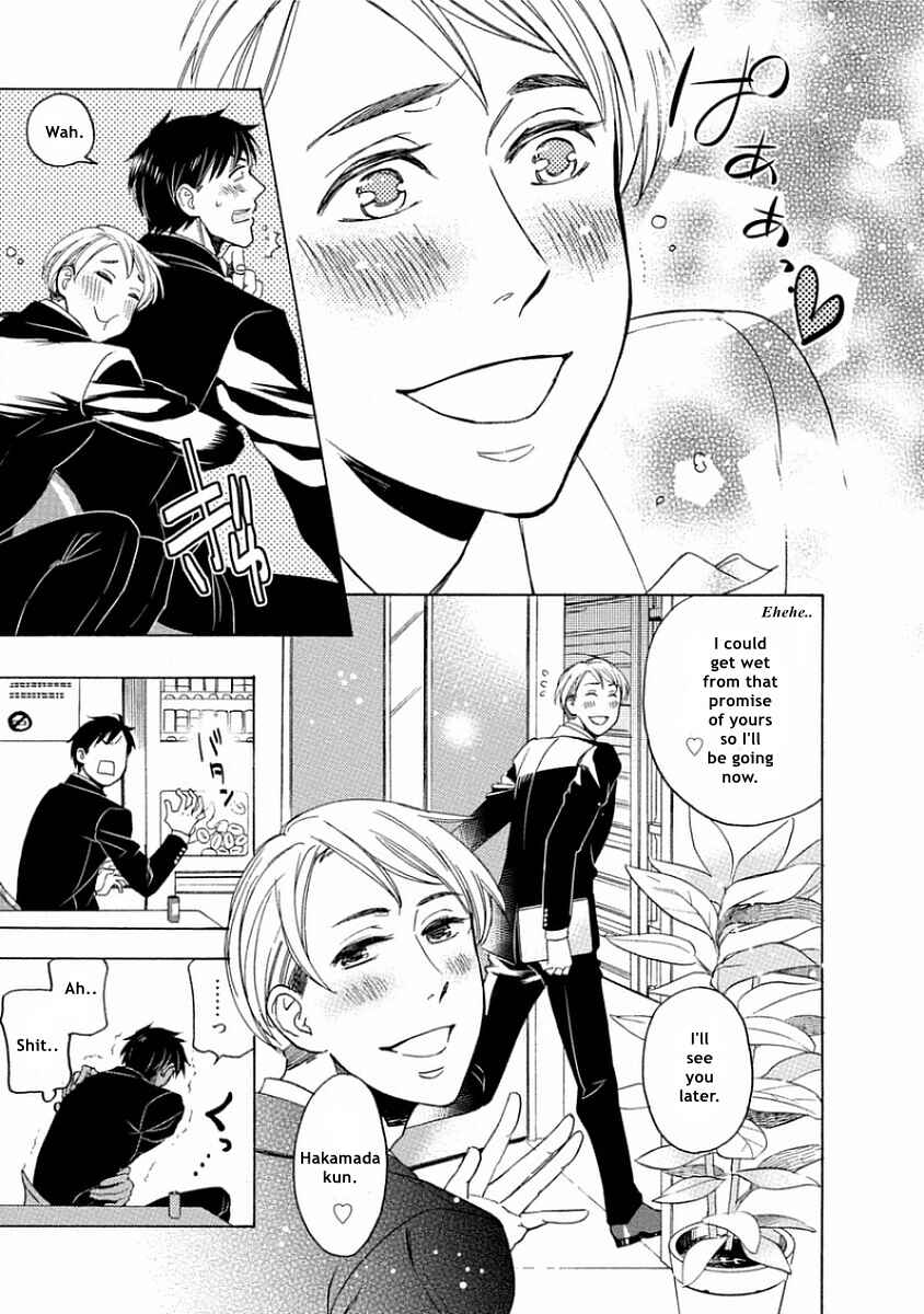 Page 5 Chapter 4 Yandere Hitotsu Yane no Shita
