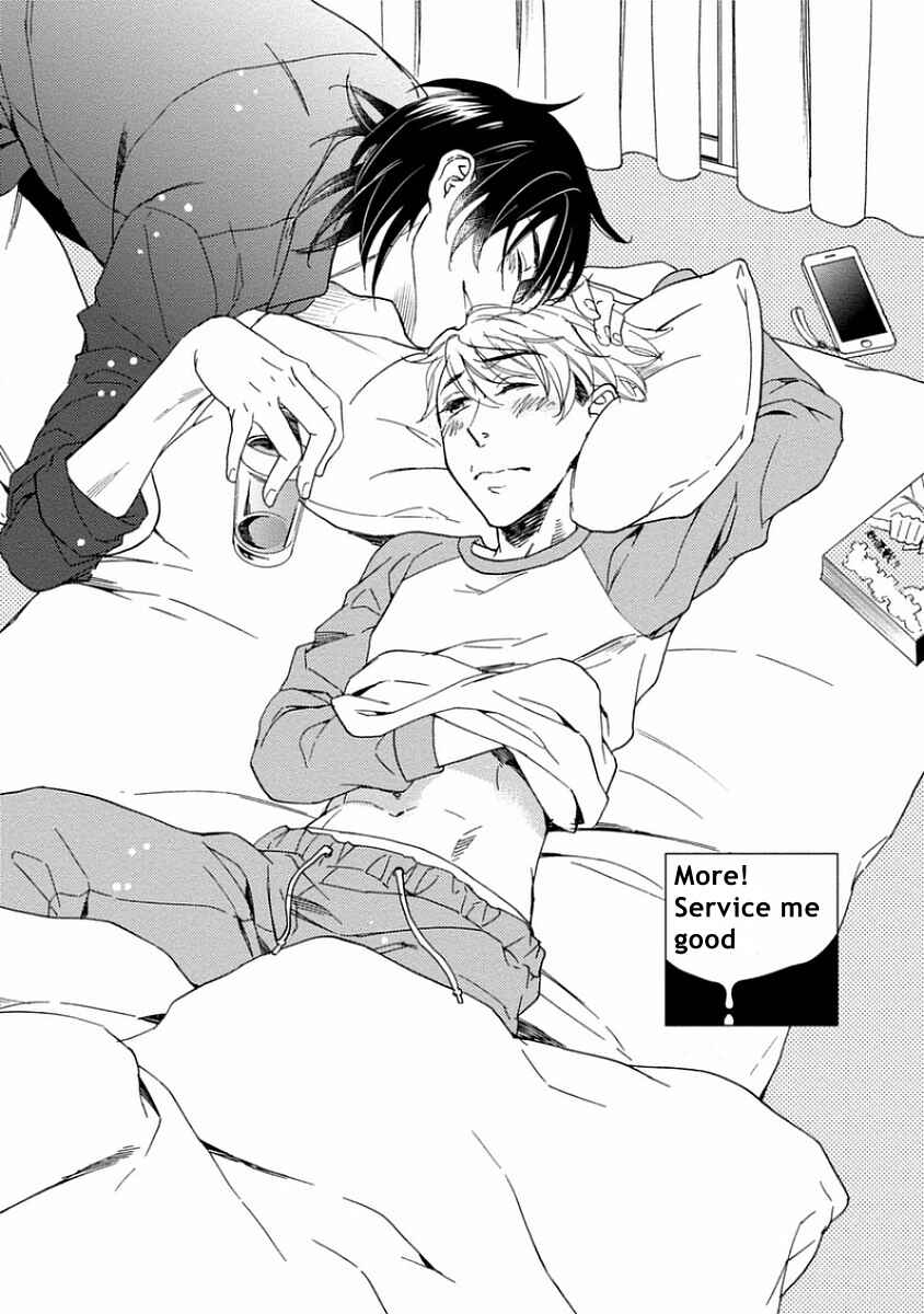Page 1 Chapter 2 Yandere Hitotsu Yane no Shita