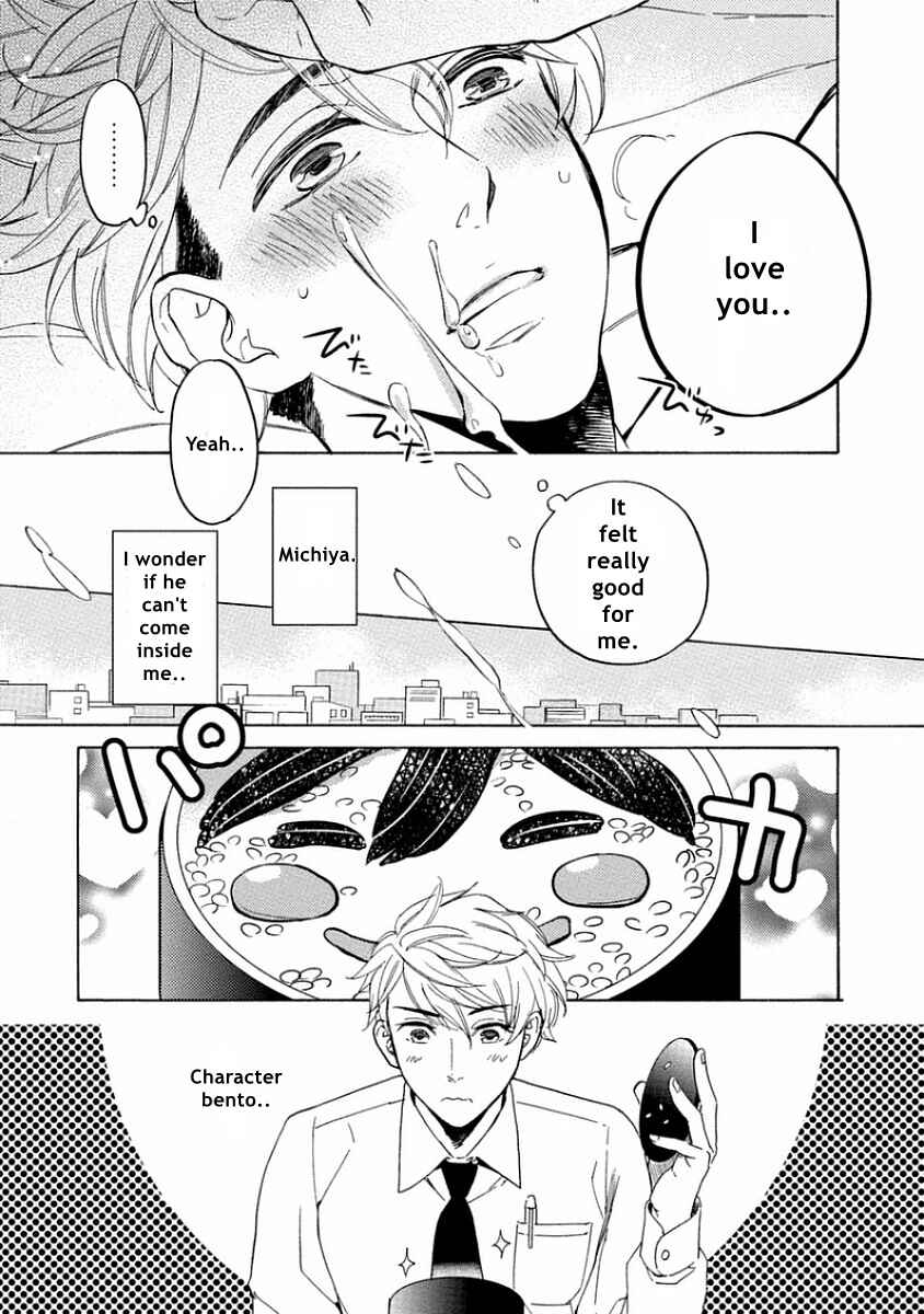 Page 17 Chapter 2 Yandere Hitotsu Yane no Shita