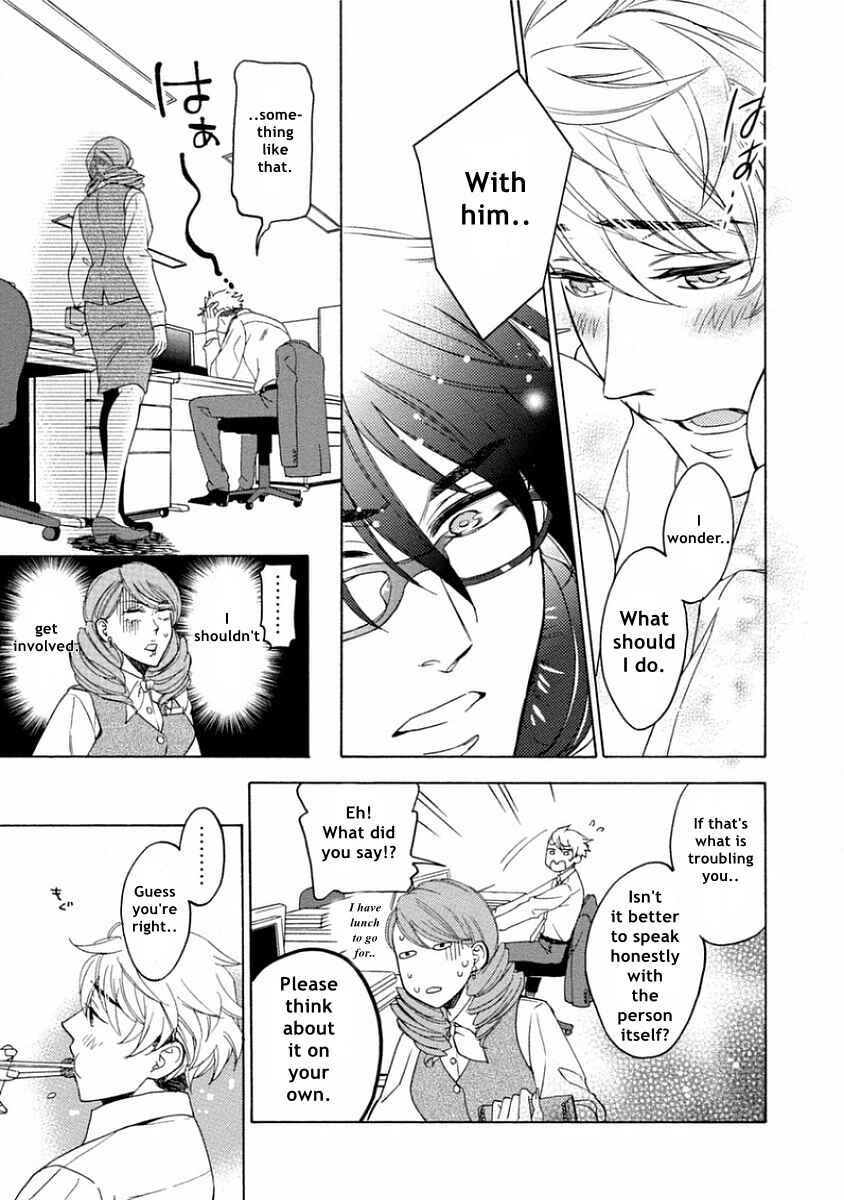 Page 23 Chapter 2 Yandere Hitotsu Yane no Shita