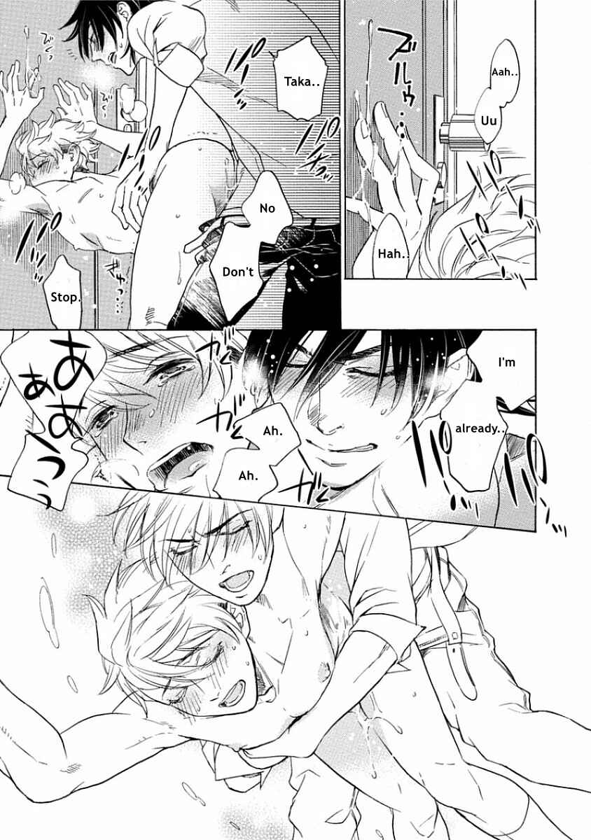 Page 39 Chapter 2 Yandere Hitotsu Yane no Shita