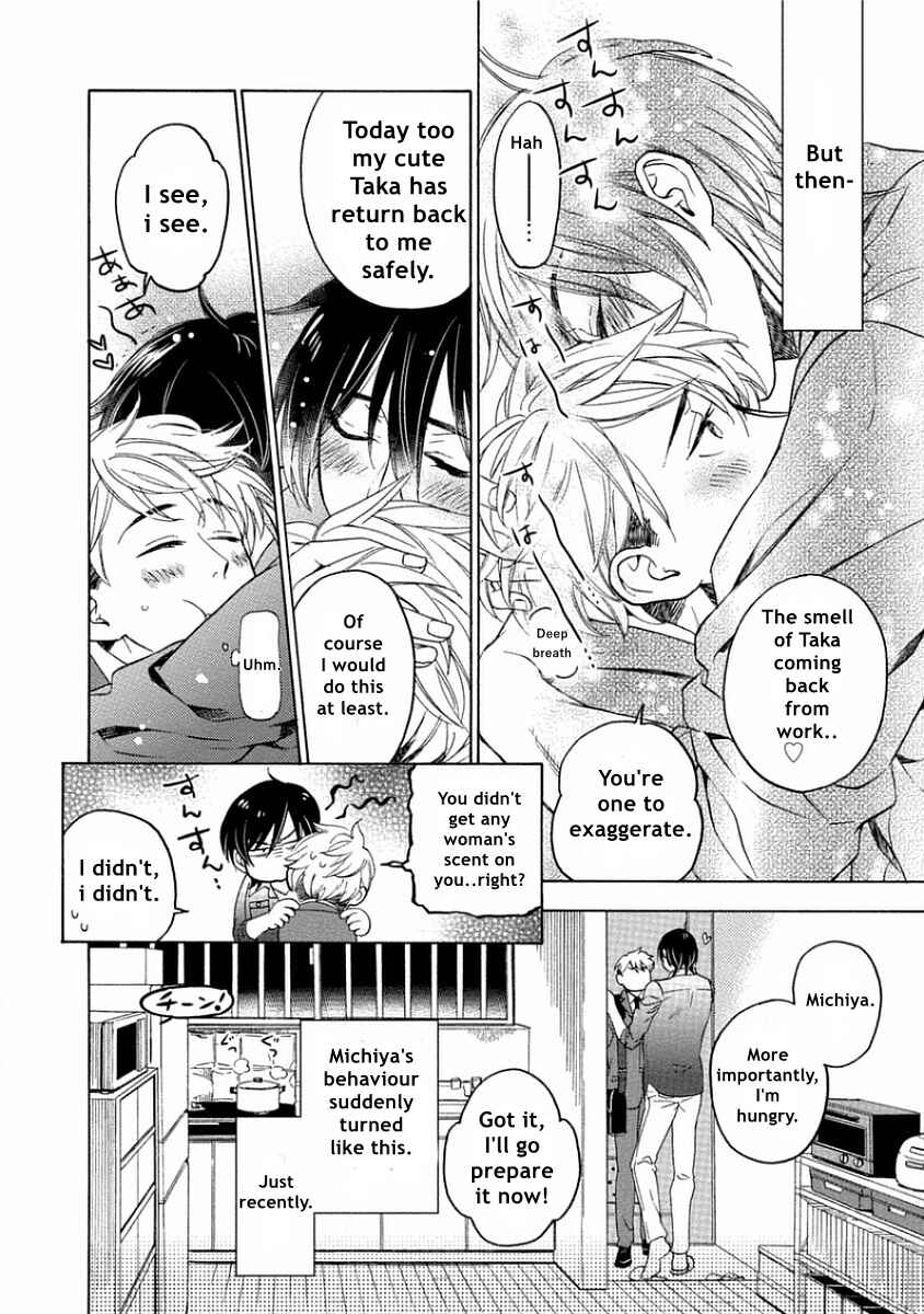 Page 4 Chapter 2 Yandere Hitotsu Yane no Shita
