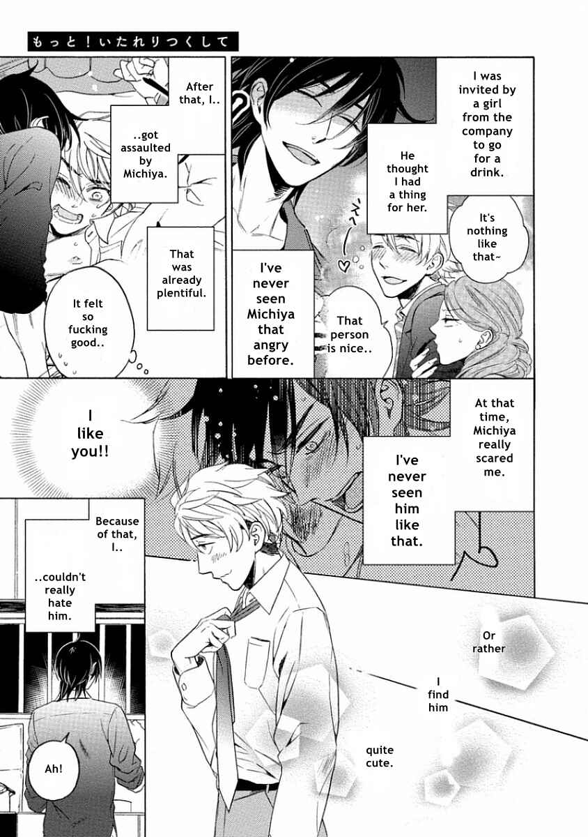 Page 5 Chapter 2 Yandere Hitotsu Yane no Shita