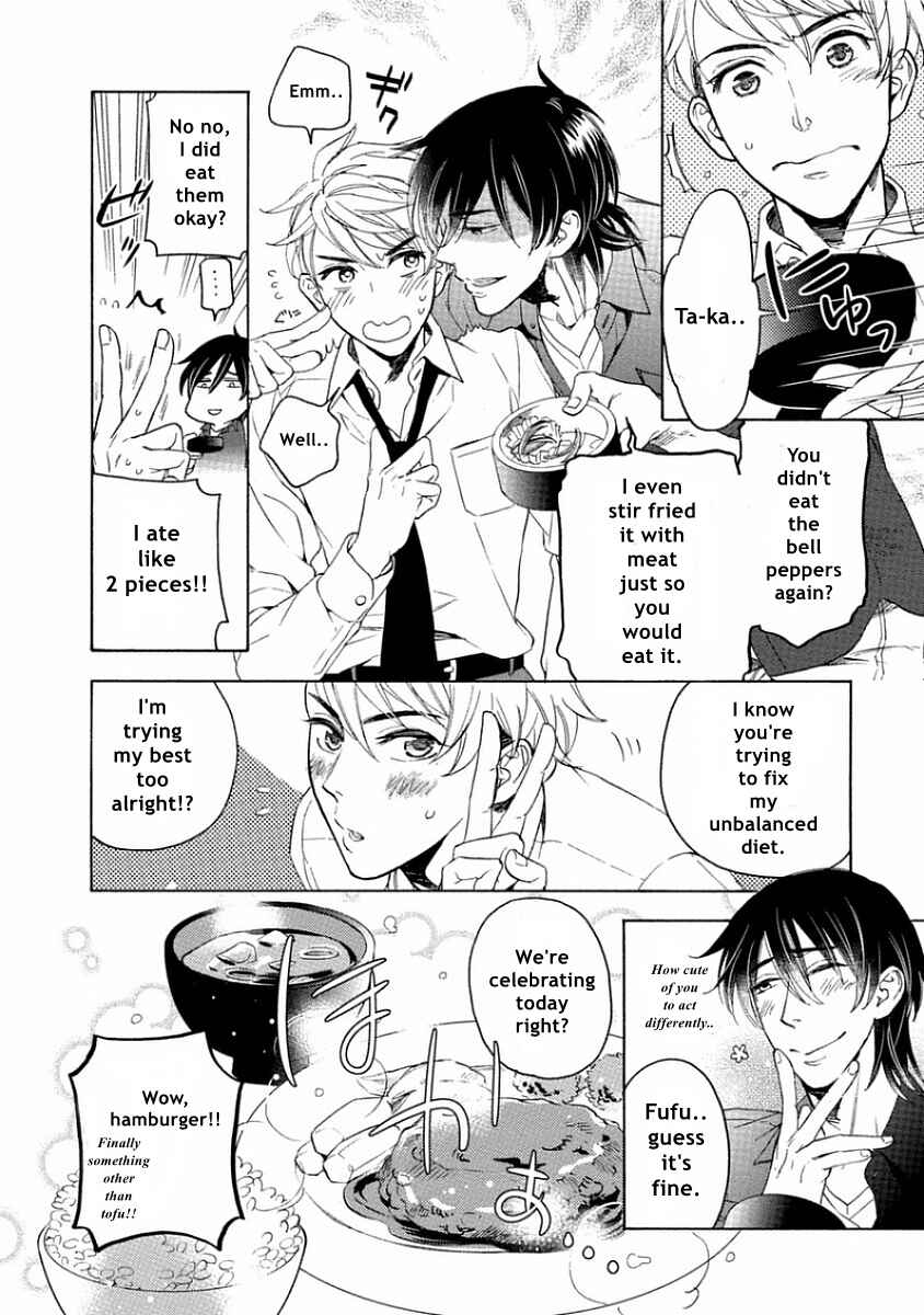 Page 6 Chapter 2 Yandere Hitotsu Yane no Shita