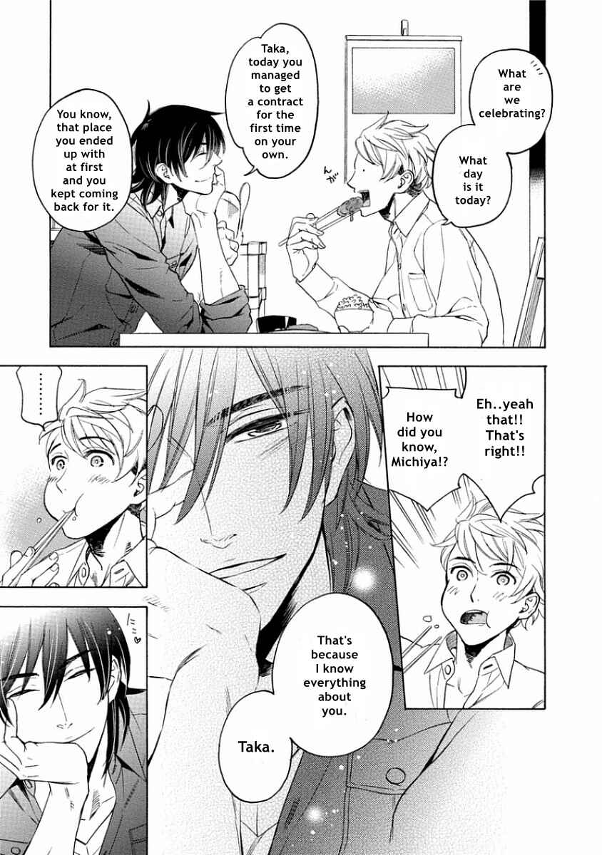 Page 7 Chapter 2 Yandere Hitotsu Yane no Shita