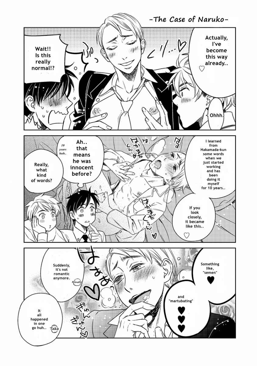 Page 10 Chapter 6 Yandere Hitotsu Yane no Shita