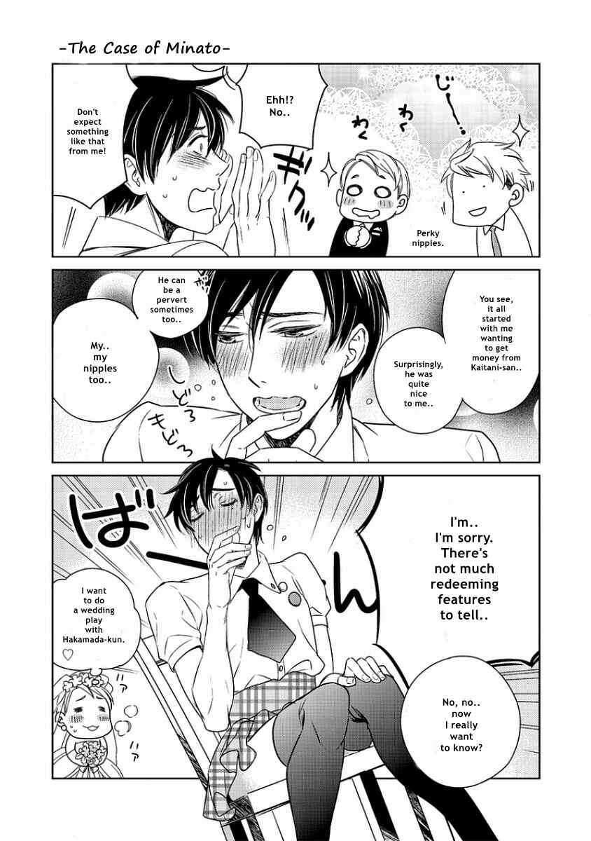 Page 11 Chapter 6 Yandere Hitotsu Yane no Shita