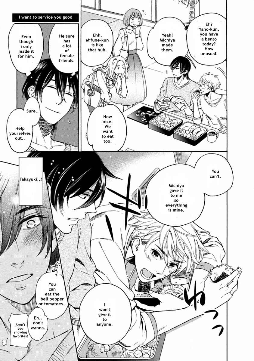 Page 5 Chapter 6 Yandere Hitotsu Yane no Shita