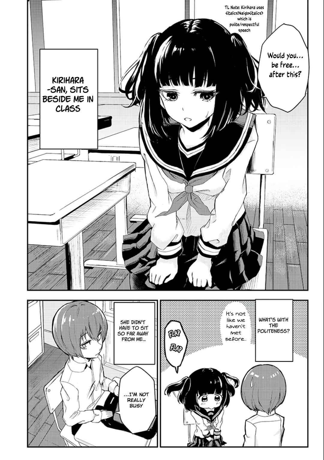 Page 2 Chapter Unknown_a961 Kirihara-san wa Kyorikan ga Bagutteru