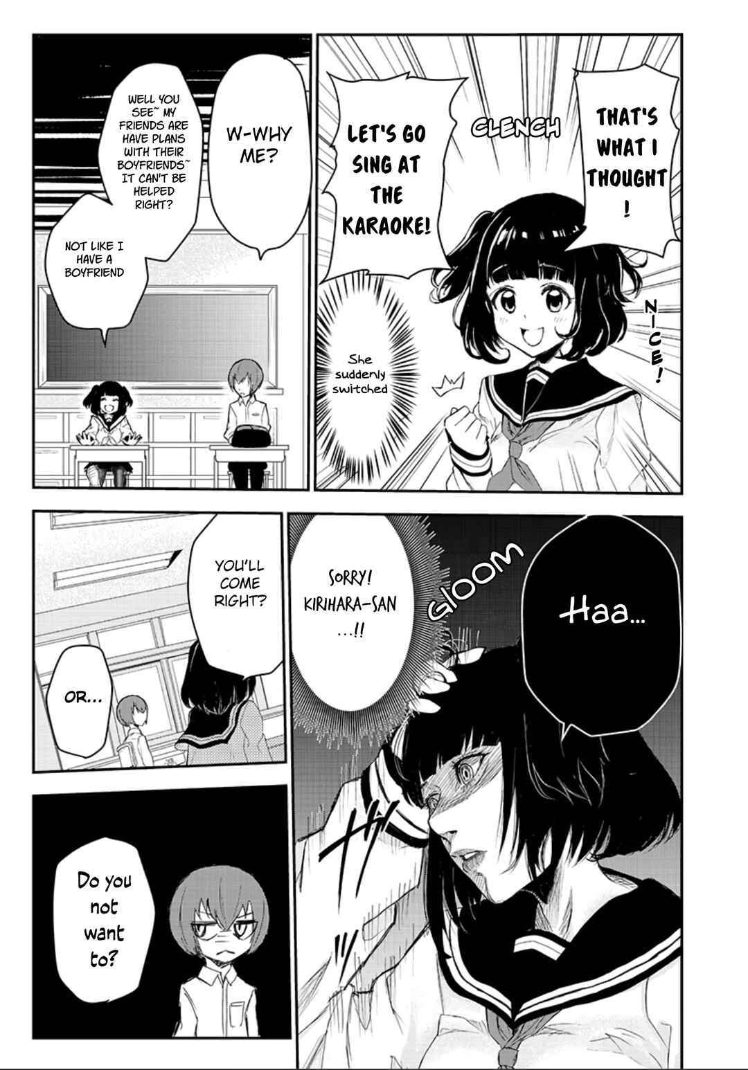 Page 3 Chapter Unknown_a961 Kirihara-san wa Kyorikan ga Bagutteru