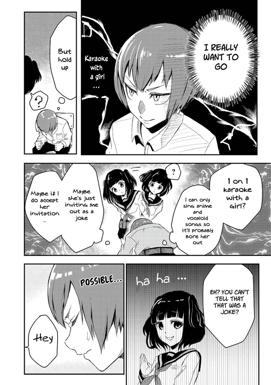 Page 4 Chapter Unknown_a961 Kirihara-san wa Kyorikan ga Bagutteru