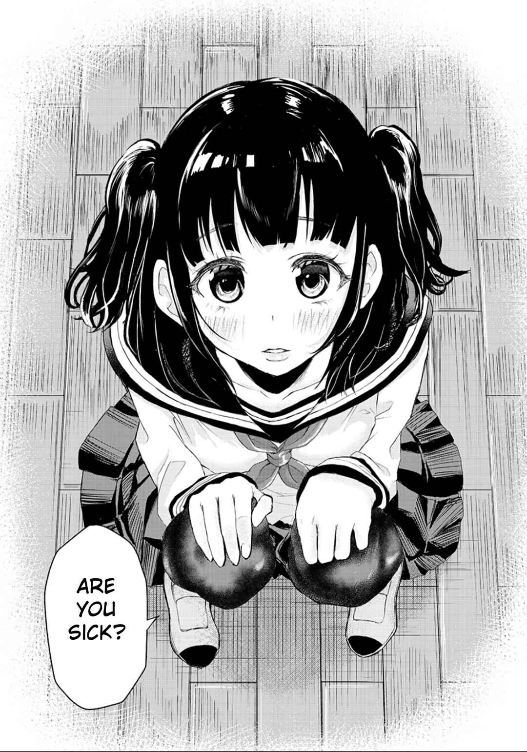 Page 6 Chapter Unknown_a961 Kirihara-san wa Kyorikan ga Bagutteru