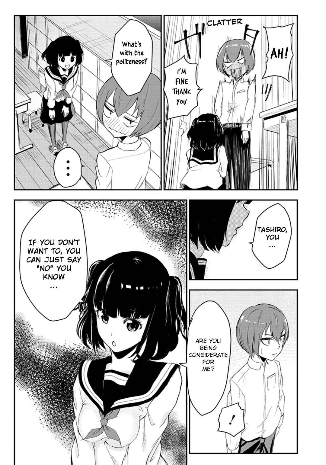 Page 7 Chapter Unknown_a961 Kirihara-san wa Kyorikan ga Bagutteru