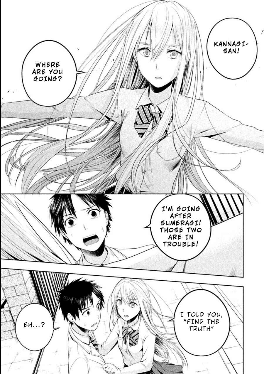 Page 20 Chapter 8 Rule - Annihilation Classroom -