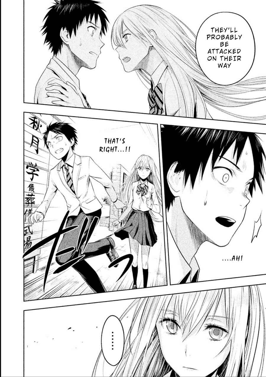 Page 21 Chapter 8 Rule - Annihilation Classroom -
