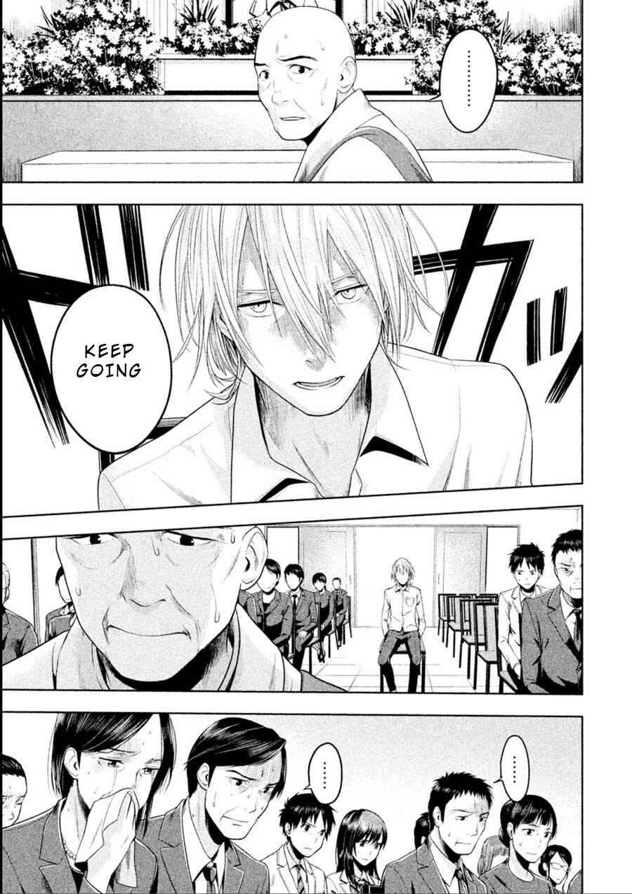 Page 8 Chapter 8 Rule - Annihilation Classroom -