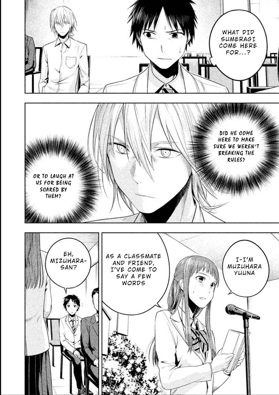 Page 9 Chapter 8 Rule - Annihilation Classroom -