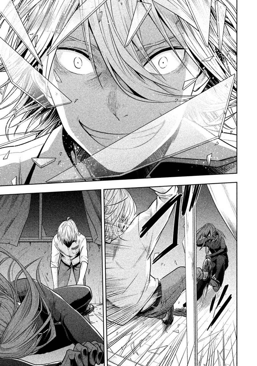 Page 11 Chapter 24 Rule - Annihilation Classroom -