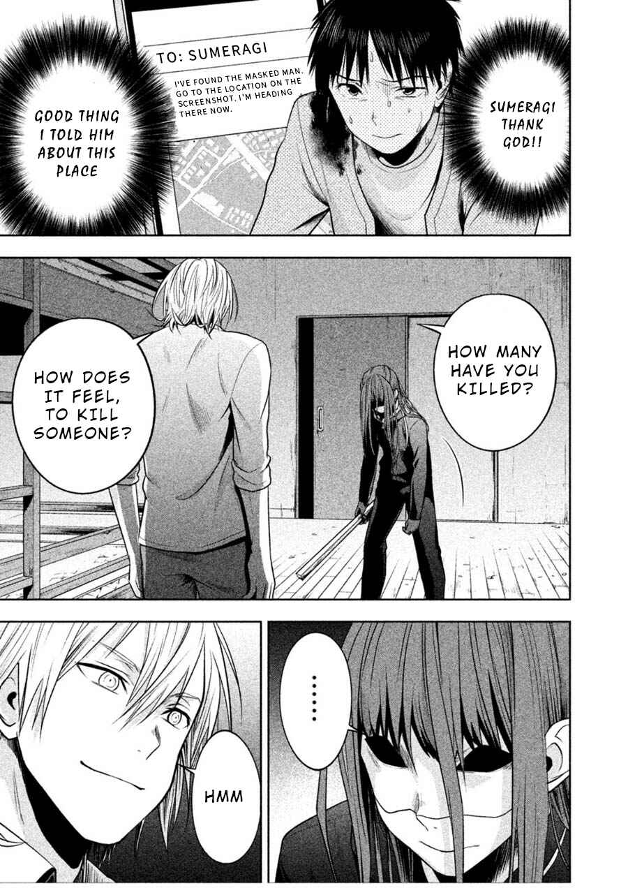 Page 13 Chapter 24 Rule - Annihilation Classroom -