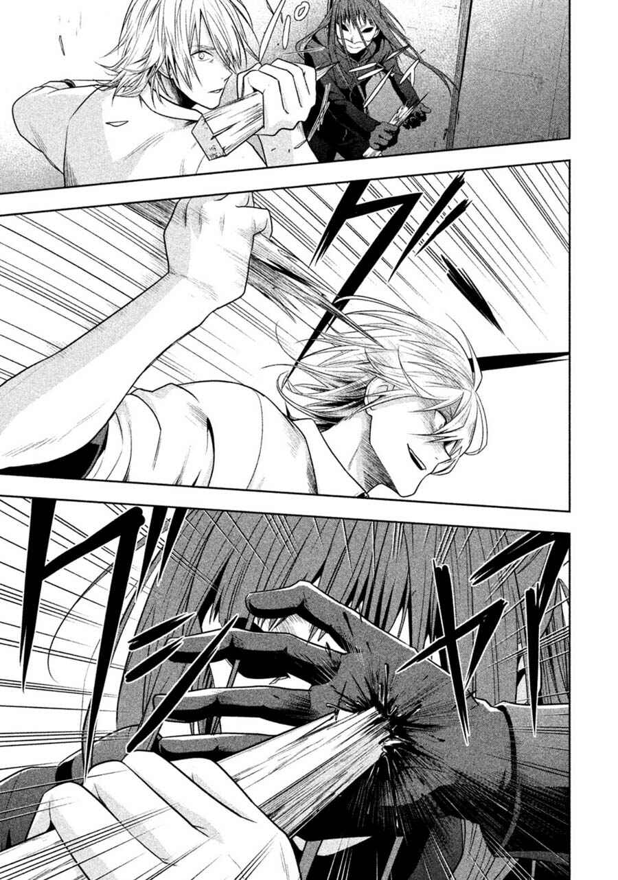 Page 15 Chapter 24 Rule - Annihilation Classroom -