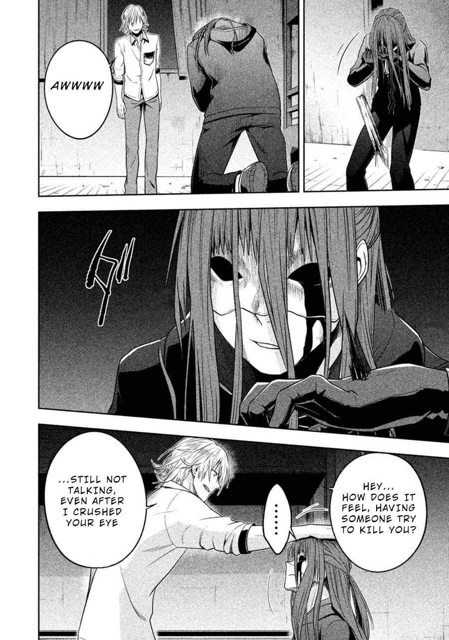 Page 16 Chapter 24 Rule - Annihilation Classroom -