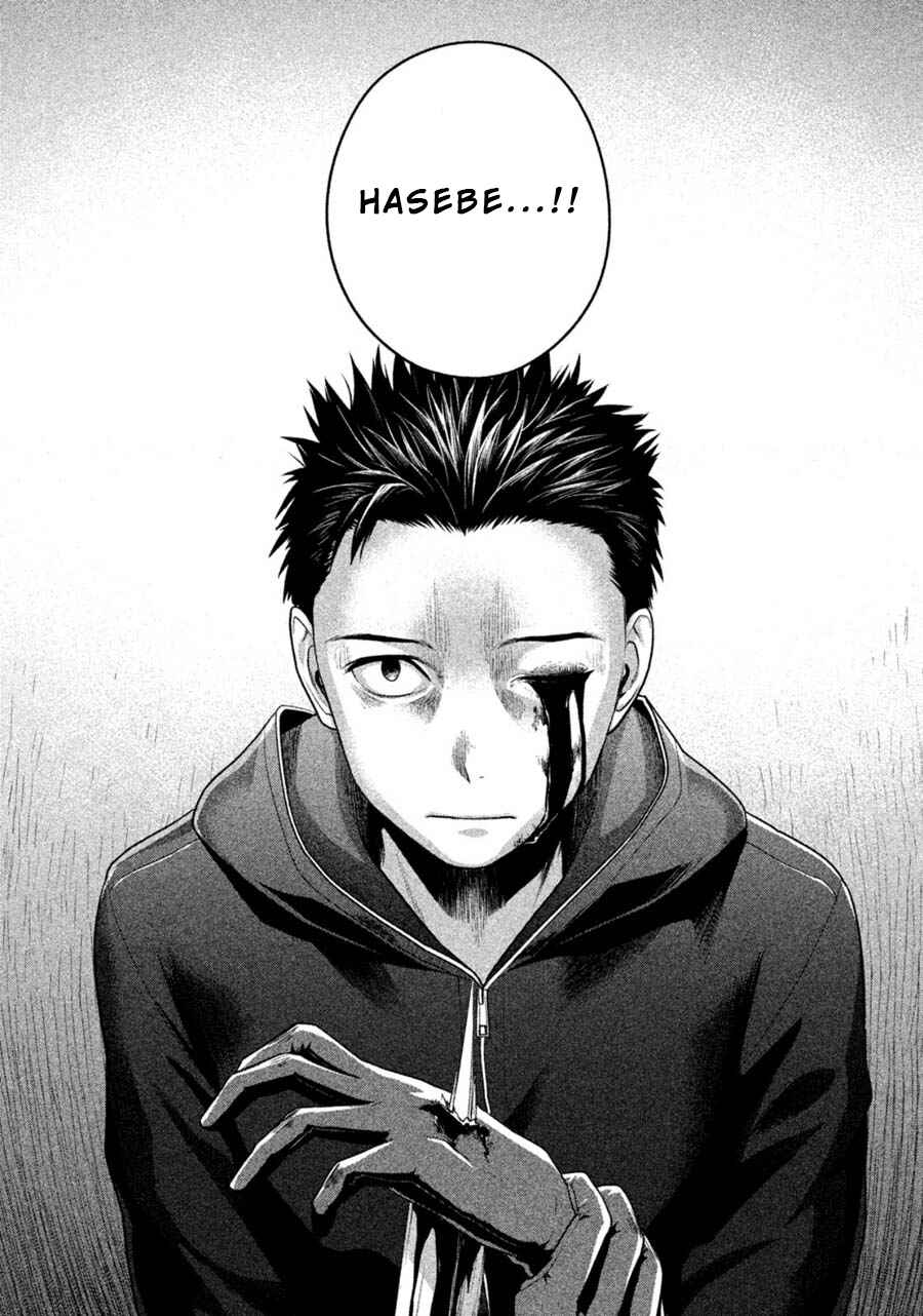 Page 18 Chapter 24 Rule - Annihilation Classroom -