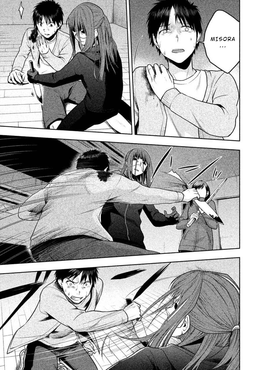 Page 3 Chapter 24 Rule - Annihilation Classroom -