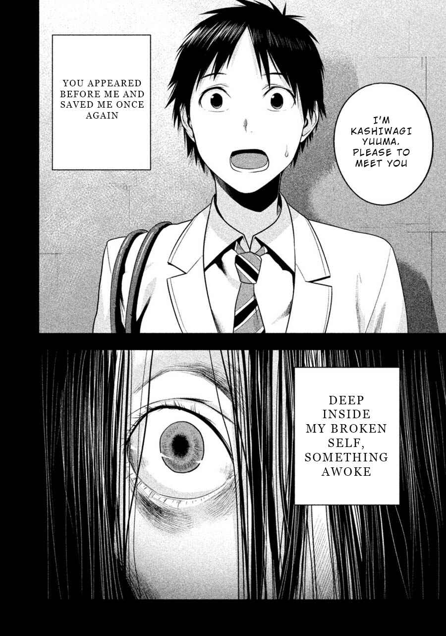 Page 17 Chapter 19 Rule - Annihilation Classroom -