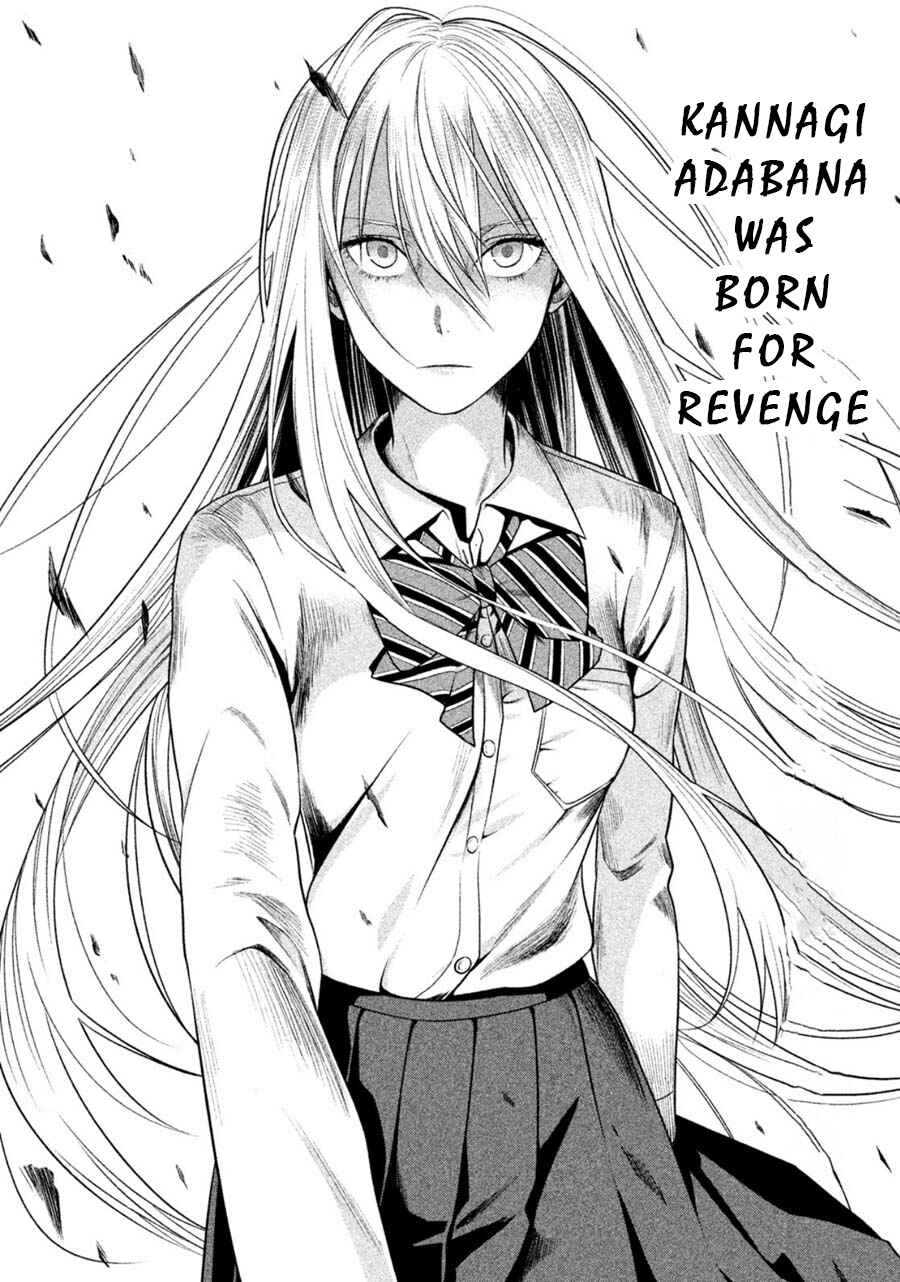Page 19 Chapter 19 Rule - Annihilation Classroom -
