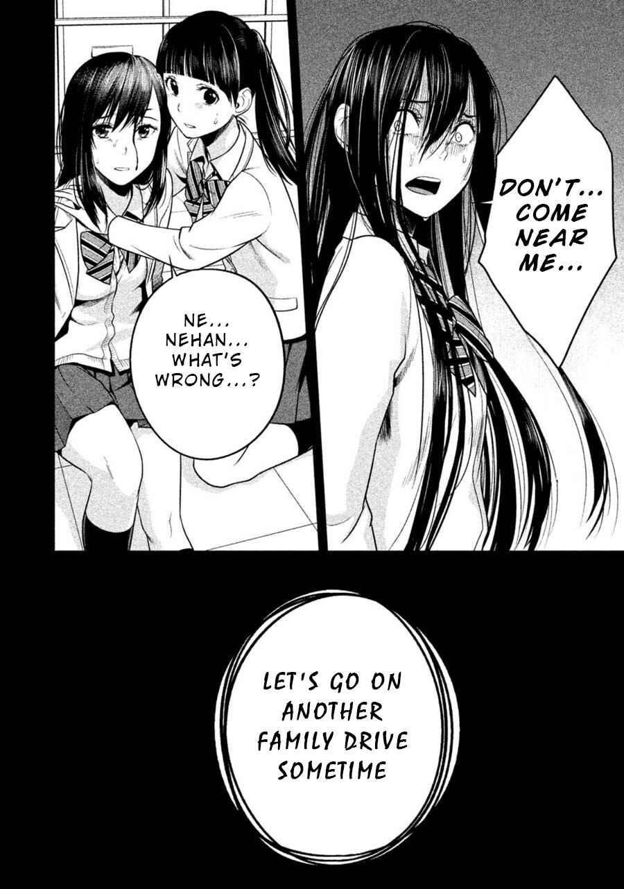 Page 4 Chapter 19 Rule - Annihilation Classroom -