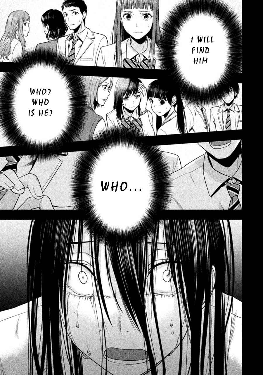 Page 7 Chapter 19 Rule - Annihilation Classroom -