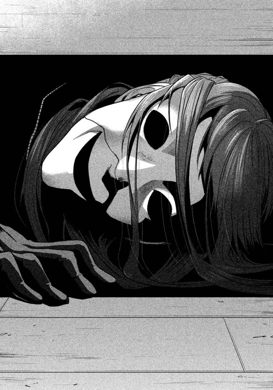 Page 16 Chapter 23 Rule - Annihilation Classroom -
