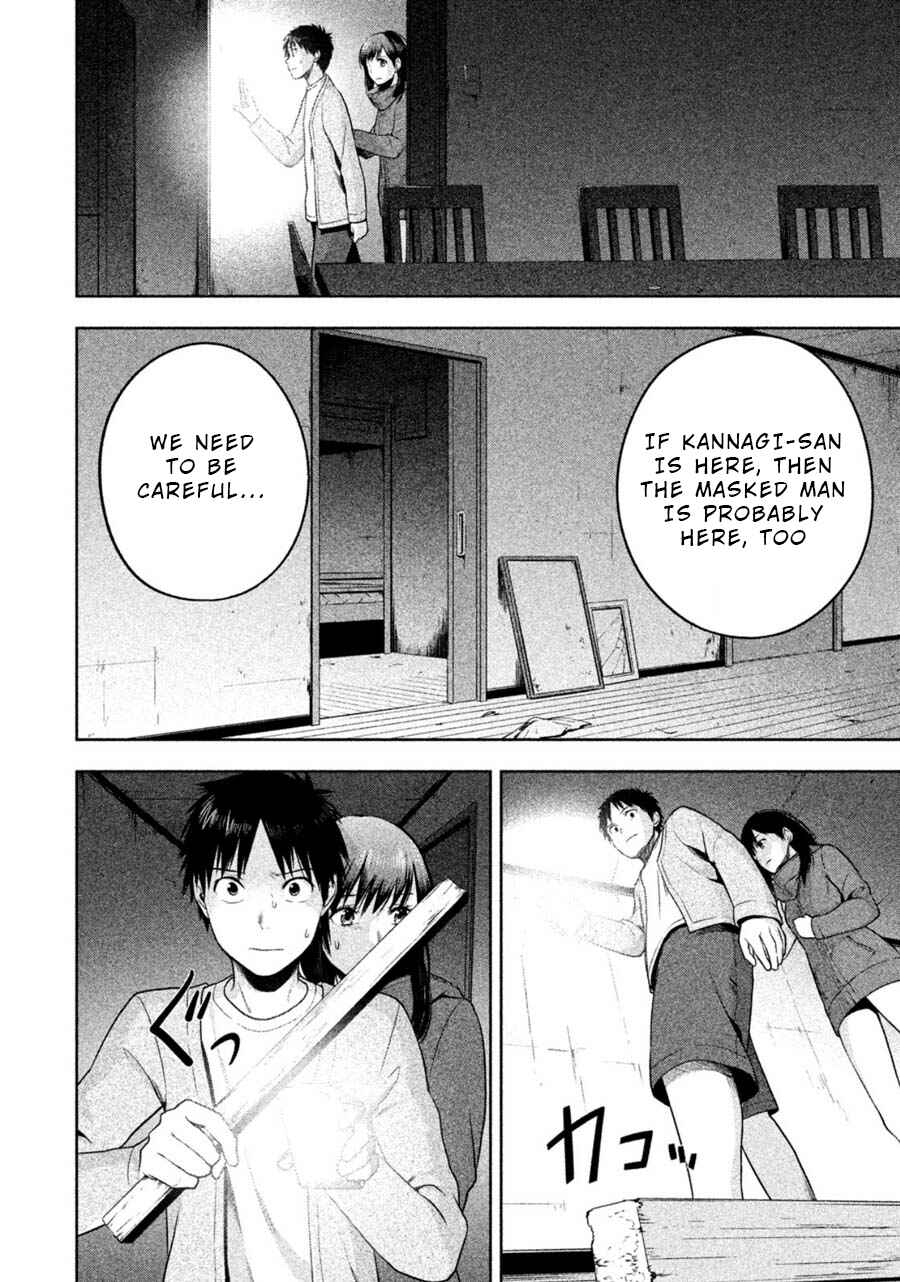 Page 8 Chapter 23 Rule - Annihilation Classroom -