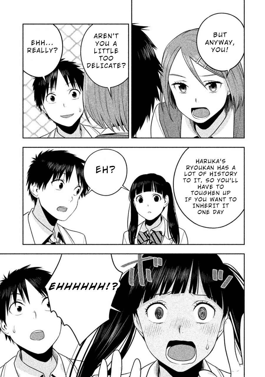 Page 13 Chapter 29 Rule - Annihilation Classroom -