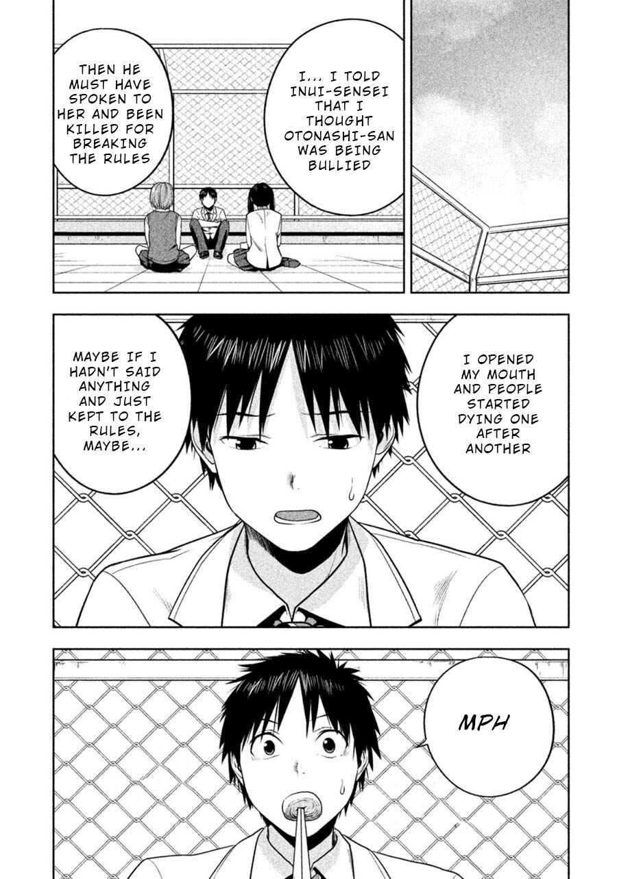 Page 9 Chapter 29 Rule - Annihilation Classroom -