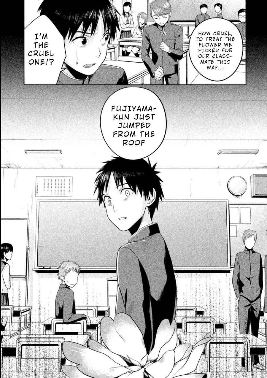 Page 15 Chapter 11 Rule - Annihilation Classroom -