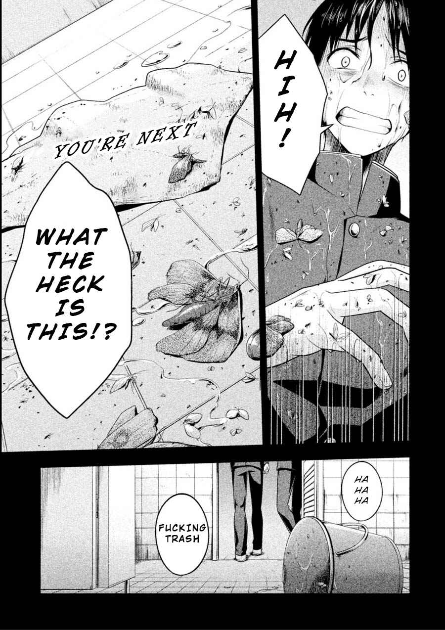 Page 7 Chapter 11 Rule - Annihilation Classroom -