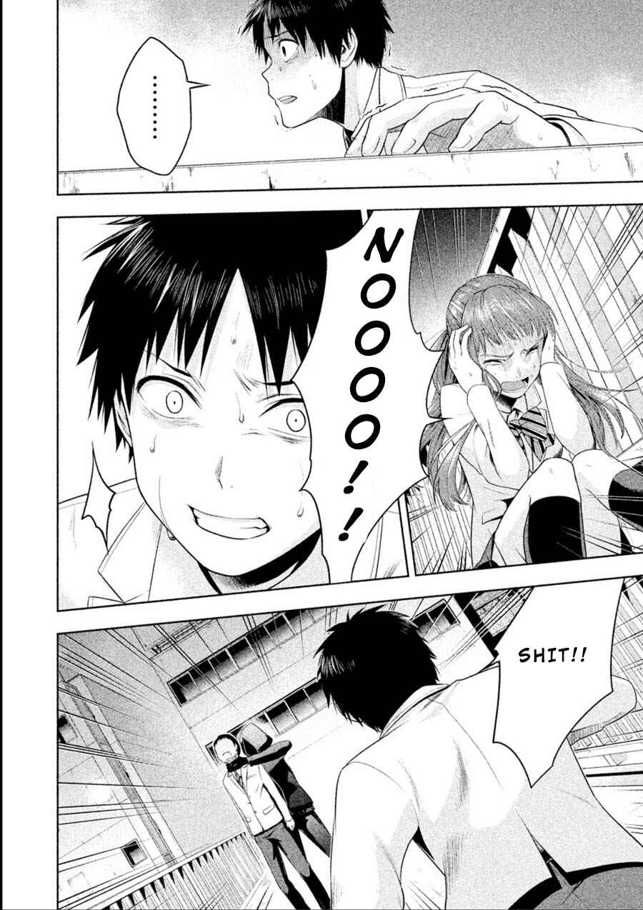 Page 16 Chapter 9 Rule - Annihilation Classroom -