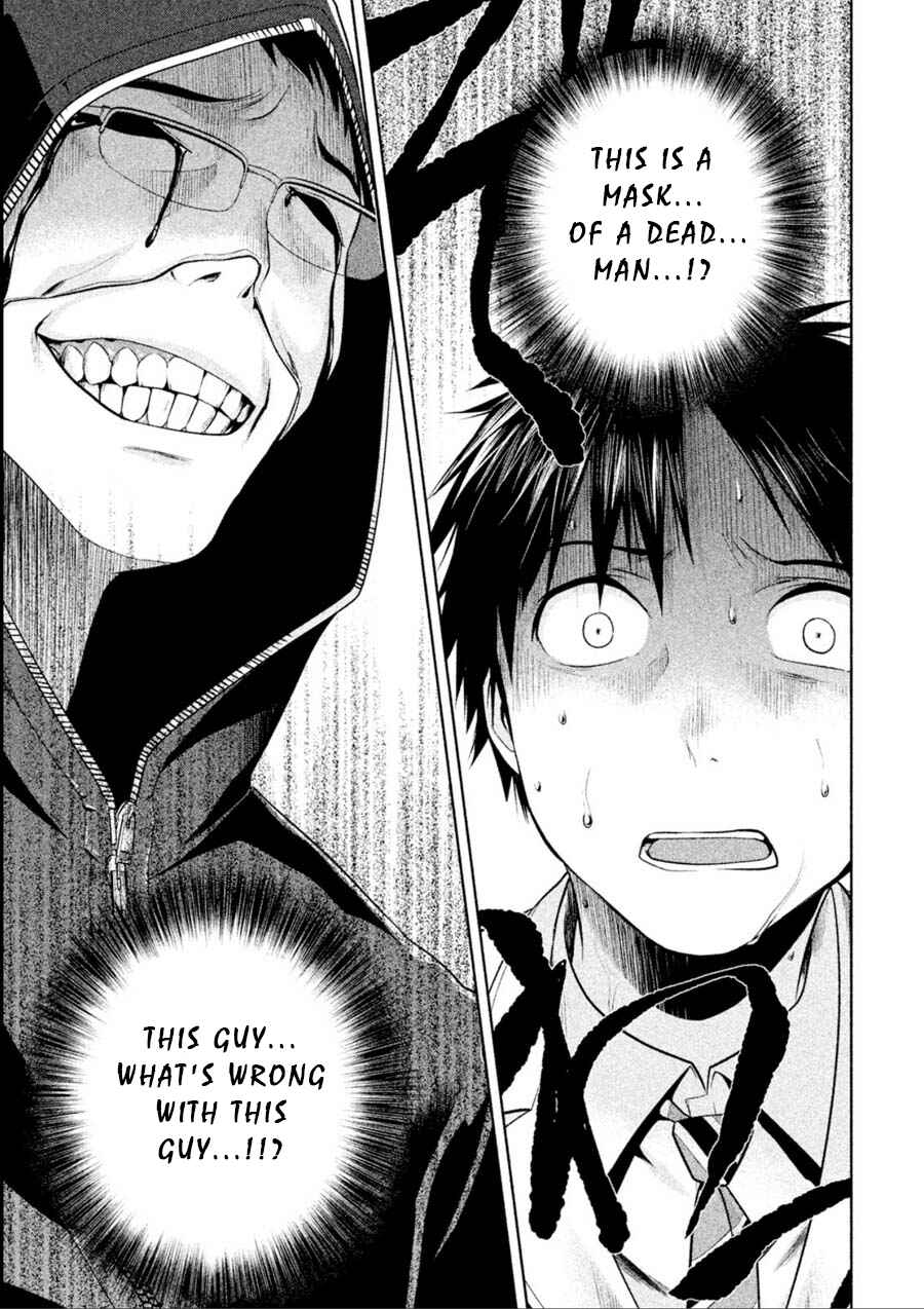 Page 19 Chapter 9 Rule - Annihilation Classroom -