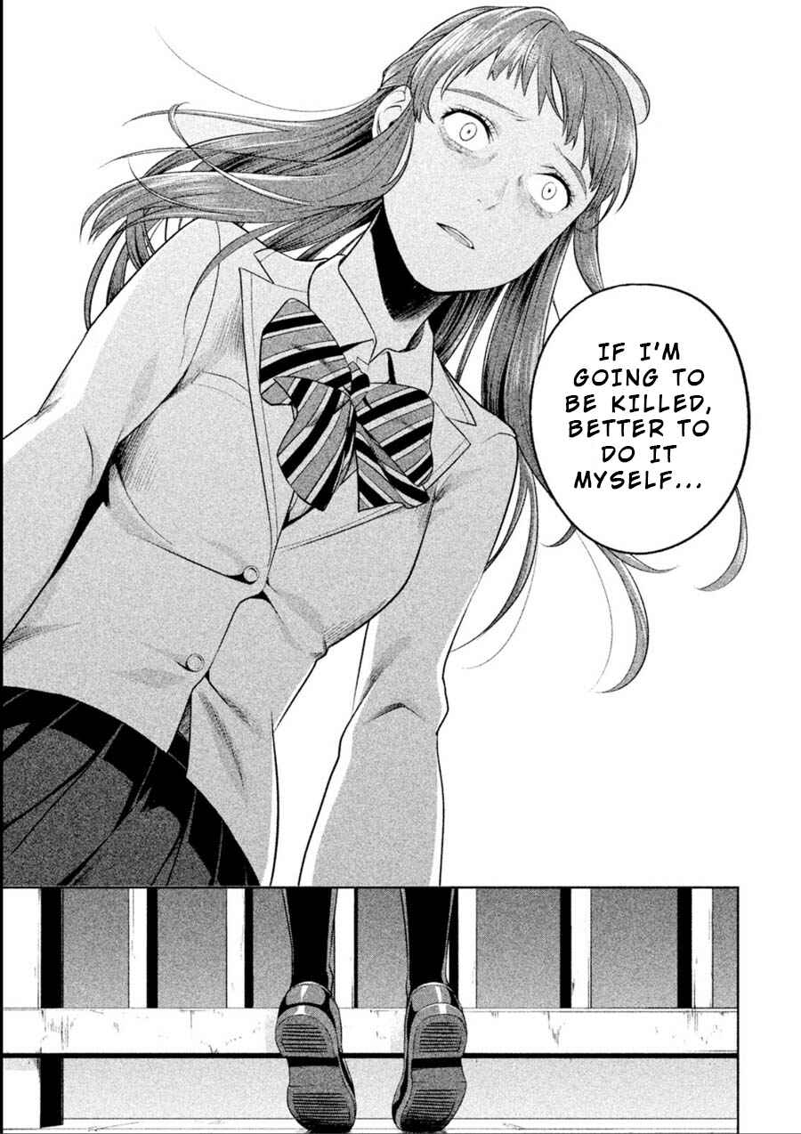 Page 7 Chapter 9 Rule - Annihilation Classroom -