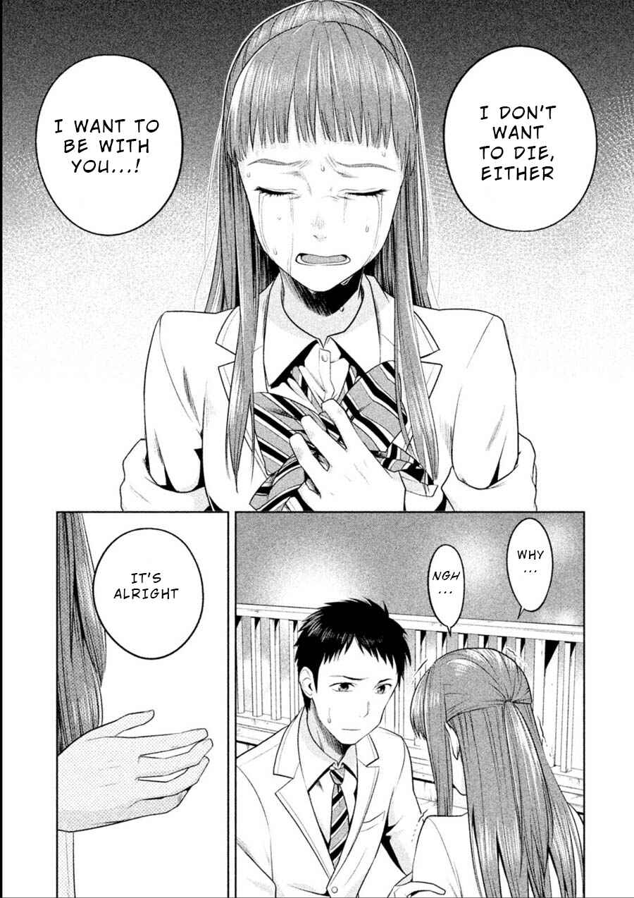 Page 9 Chapter 9 Rule - Annihilation Classroom -